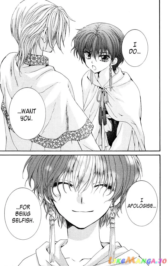 Yona of the Dawn Chapter 20 image 15_optimized